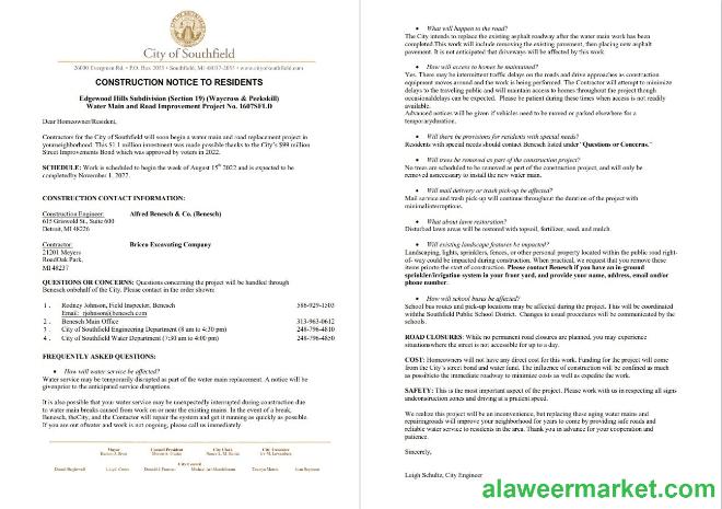 USA Michigan City of Southfield utility water and construction shut off notice, Word and PDF template, 3 pages 1 2